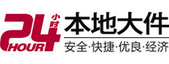 灵宝大件起重吊车出租有限公司 